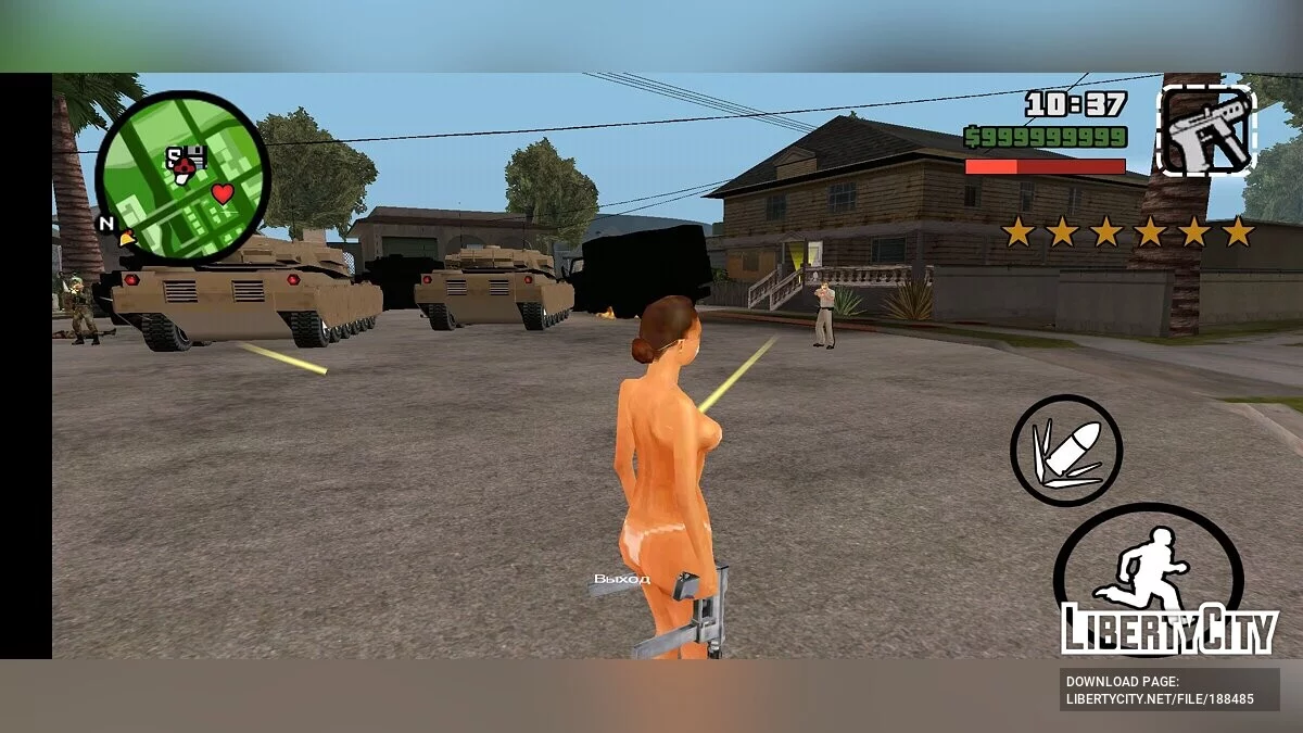 Bullet Trace / GTA San Andreas (iOS, Android)