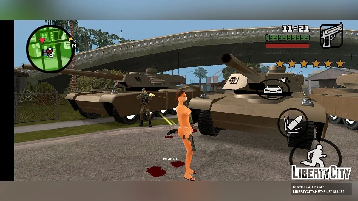 Bullet Trace / GTA San Andreas (iOS, Android)