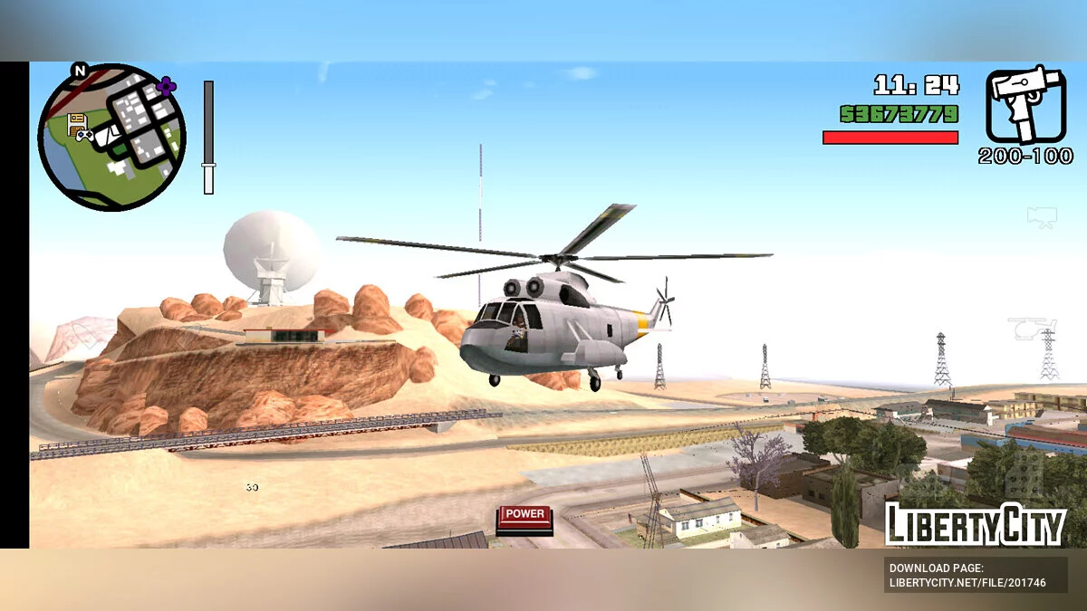 Исправление вертолетной и самолетной камеры SA Android / GTA San Andreas (iOS, Android)