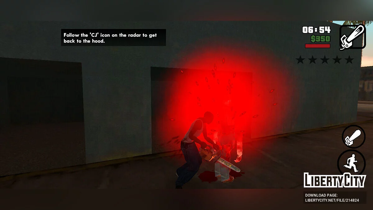 Резня бензопилой / GTA San Andreas (iOS, Android)