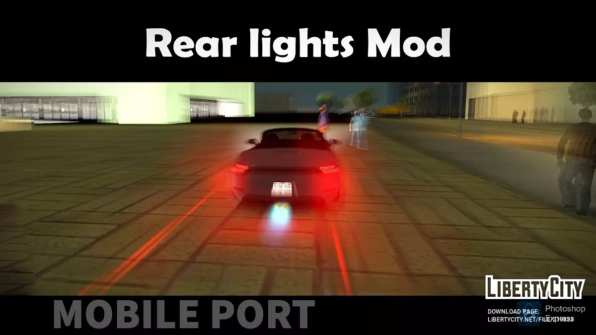 Шлейфы от задних фонарей (Mobile) / GTA San Andreas (iOS, Android)