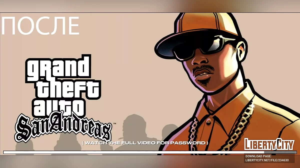 Исправление загрузочных экранов для широкоформатных девайсов / GTA San Andreas (iOS, Android)