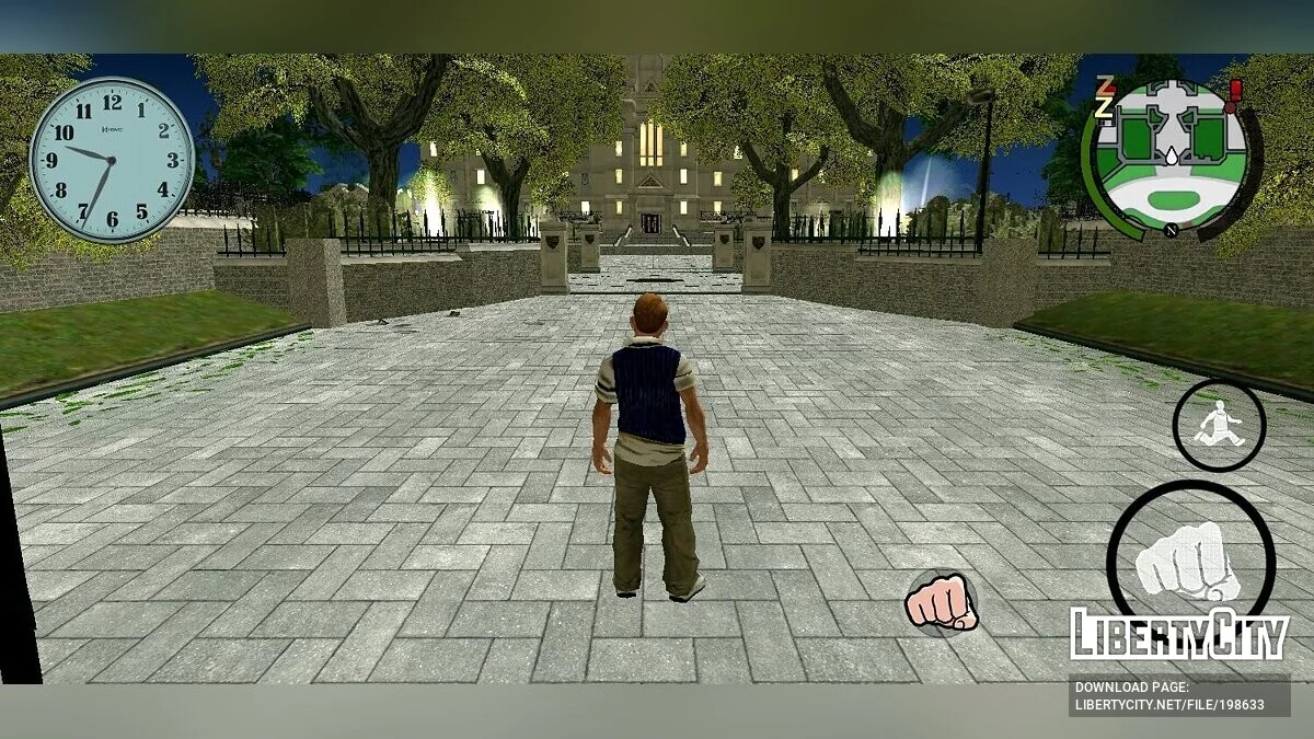 Bully: Anniversary Edition | Remastered / Bully: Scholarship Edition