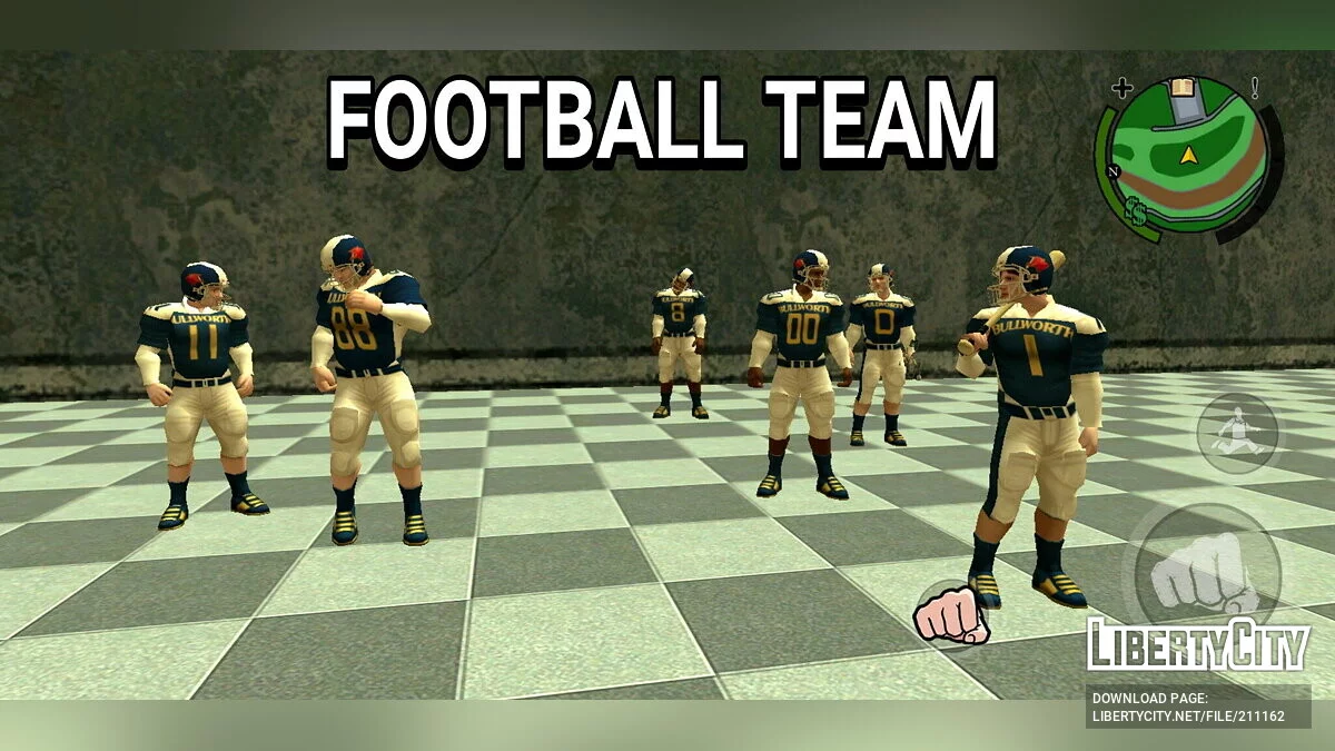 Разблокировка всех скрытых персонажей [AE/SE] / Bully: Scholarship Edition