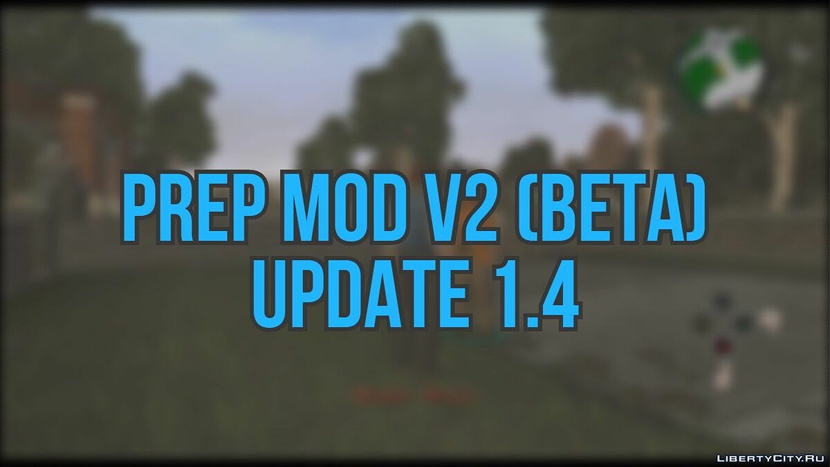 Скачать Prep Mod v2 (Beta) Update 1.4 / Полноценная игра за Мажоров для  Bully: Scholarship Edition