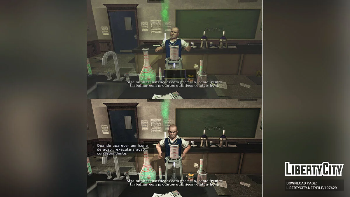 Bully SE — улученная графика / Bully: Scholarship Edition