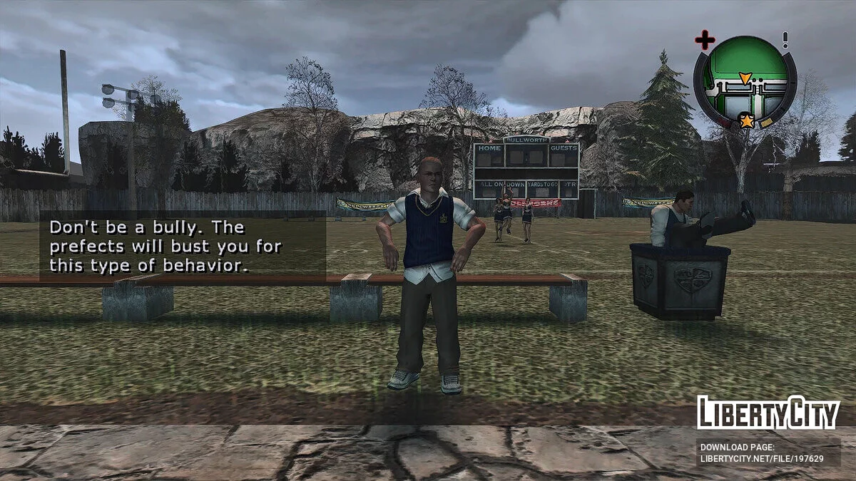 Bully SE — улученная графика / Bully: Scholarship Edition