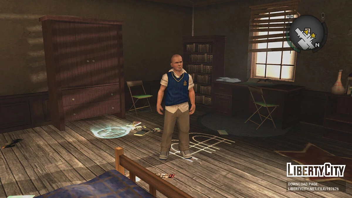 Пак фиксов / Bully: Scholarship Edition