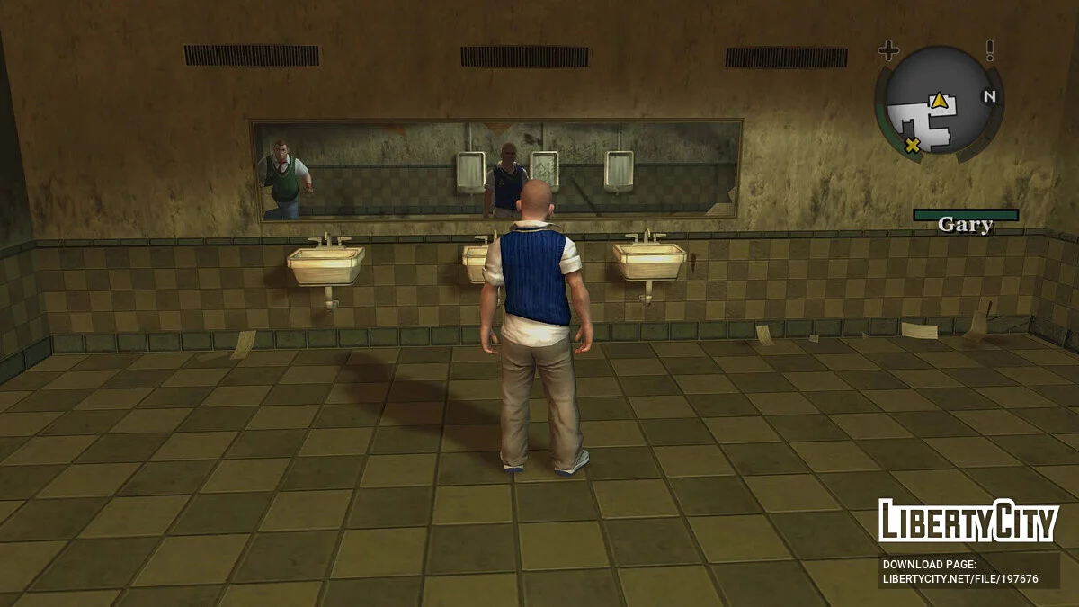 Пак фиксов / Bully: Scholarship Edition