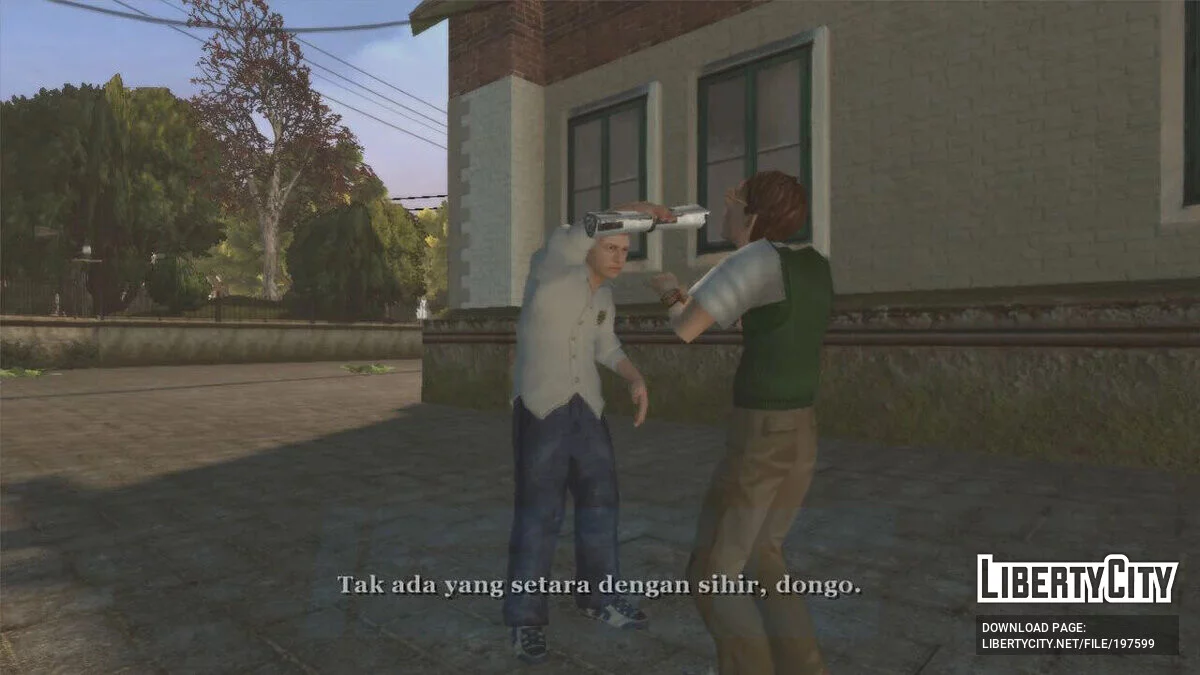 Перевод на индонезийский язык / Bully: Scholarship Edition