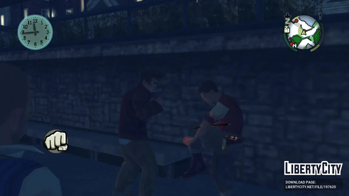 PS2 Styled Reshade / Bully: Scholarship Edition