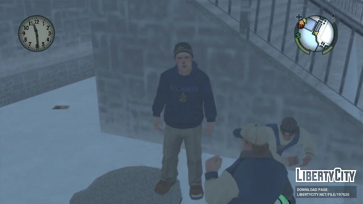 PS2 Styled Reshade / Bully: Scholarship Edition