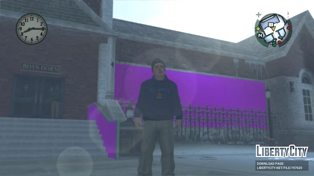 PS2 Styled Reshade / Bully: Scholarship Edition