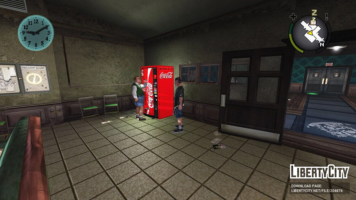 Торговый автомат с Кока Колой / Bully: Scholarship Edition