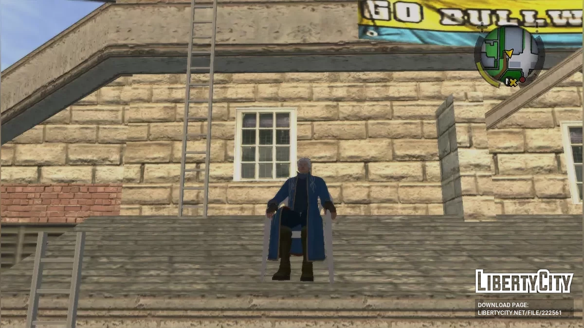 Vergil meme chair / Bully: Scholarship Edition