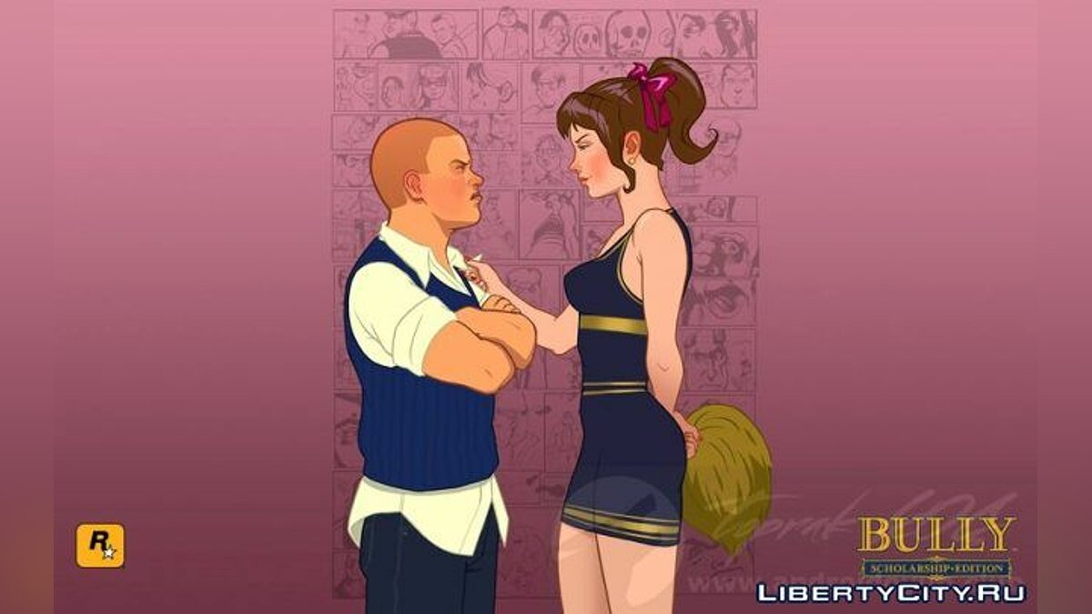 Файлы для Bully: Scholarship Edition: машины, моды, скины