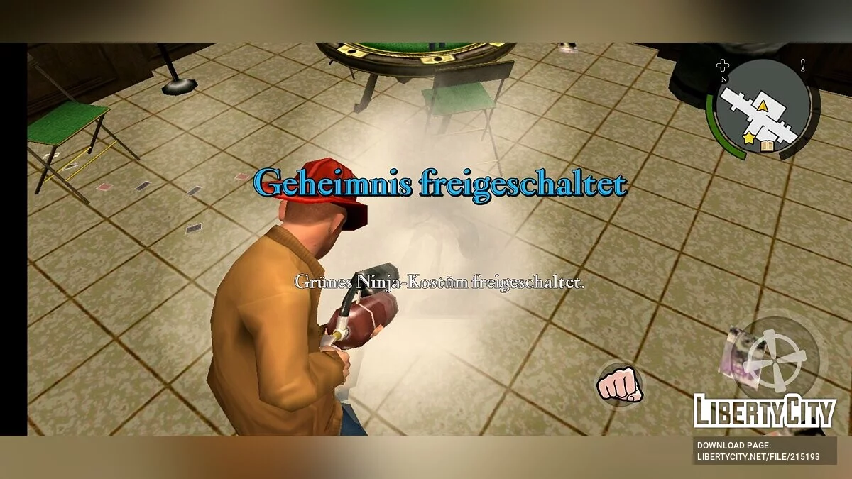 Стартовое сохранение (12.39%) / Bully: Scholarship Edition