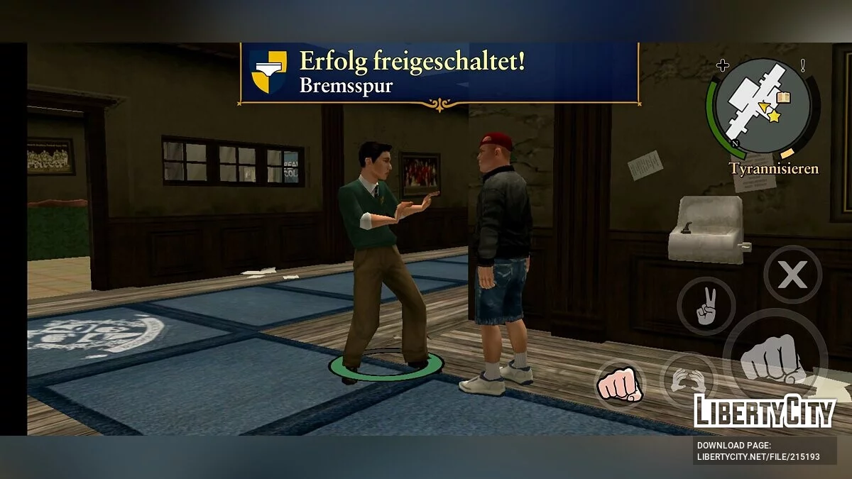 Стартовое сохранение (12.39%) / Bully: Scholarship Edition