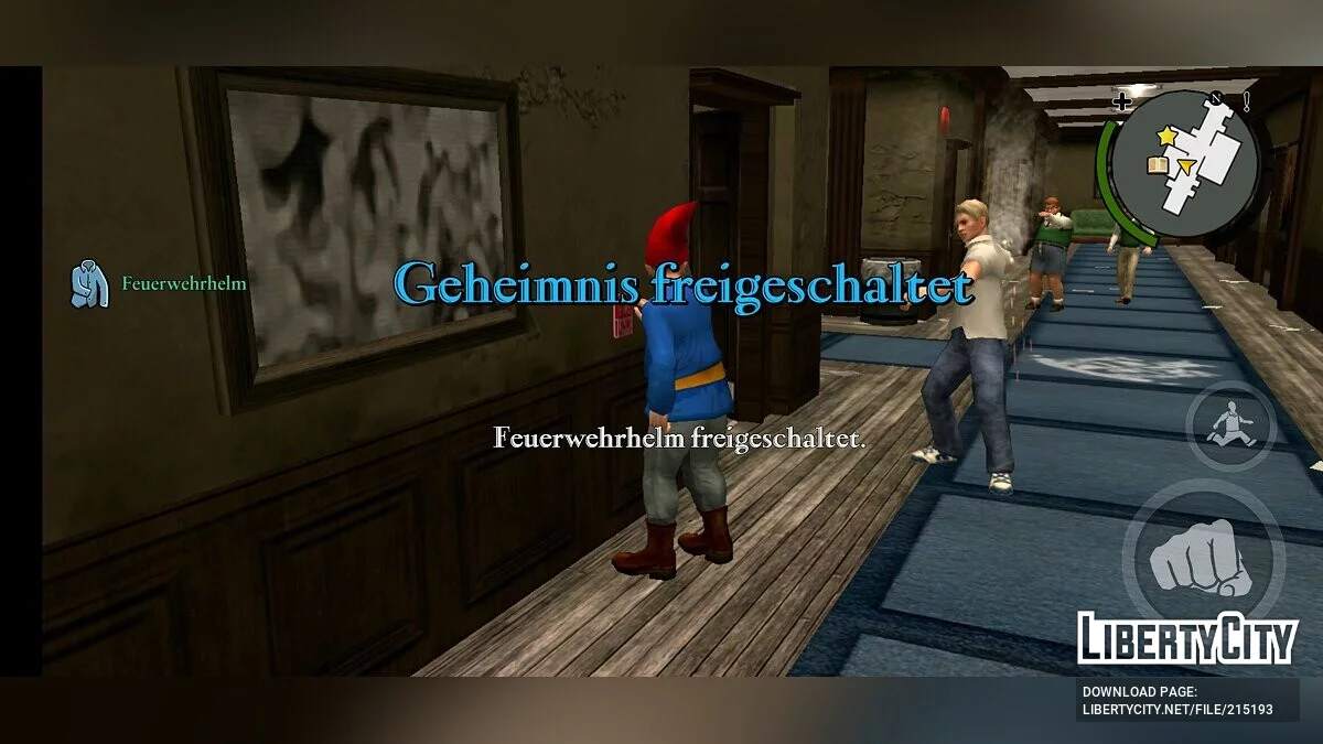 Стартовое сохранение (12.39%) / Bully: Scholarship Edition