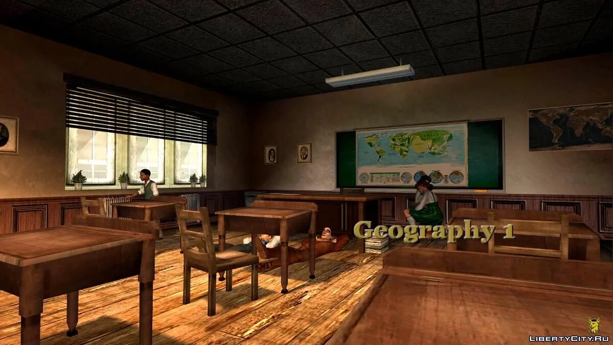 Bully: Insanity Edition v3.1 / Bully: Scholarship Edition