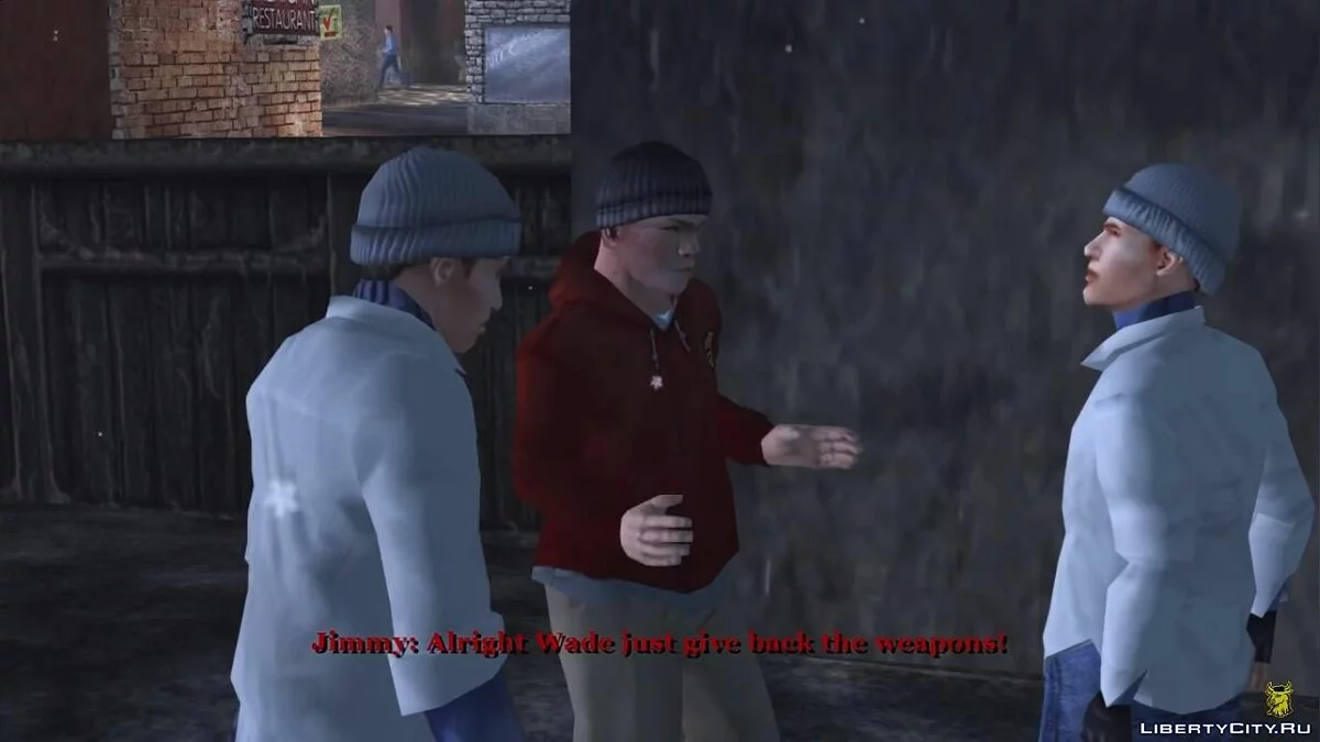 Helping The Nerds Custom Mission / Помогите Ботанам / Bully: Scholarship Edition