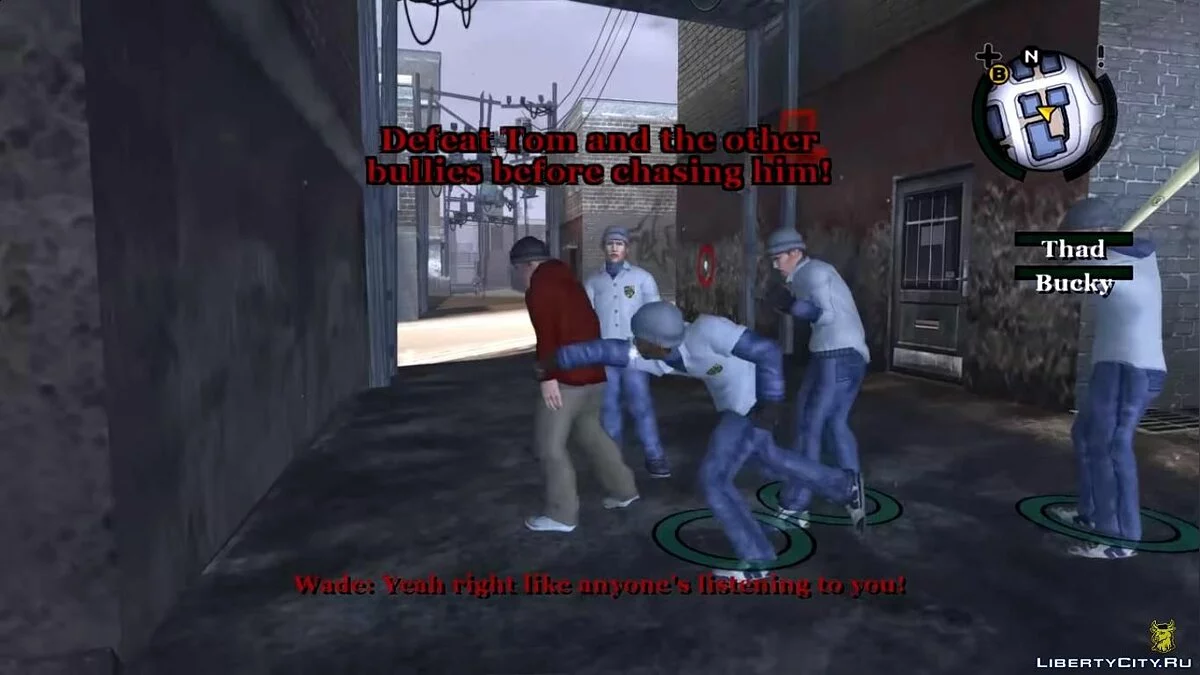 Helping The Nerds Custom Mission / Помогите Ботанам / Bully: Scholarship Edition