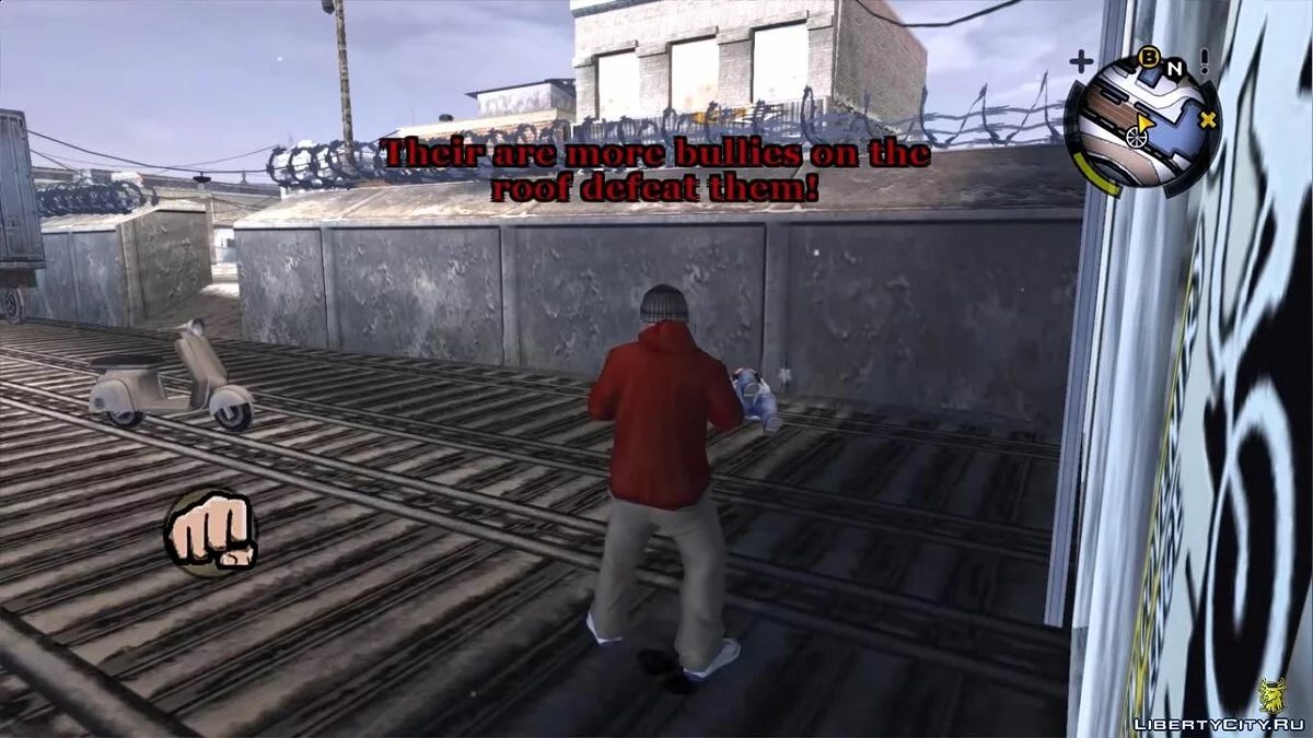 Helping The Nerds Custom Mission / Помогите Ботанам / Bully: Scholarship Edition