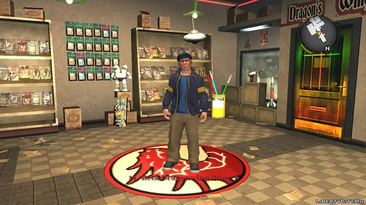 Мод на телепортацию/Teleport mod / Bully: Scholarship Edition