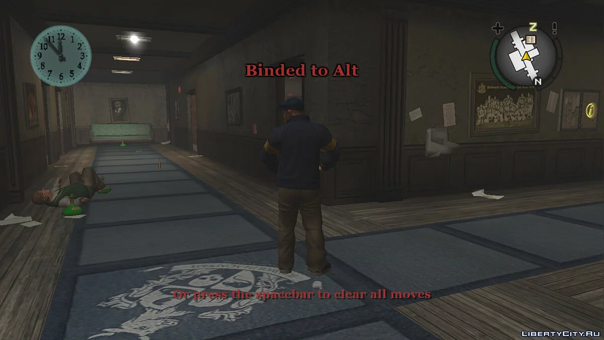 Создать свой стиль боя / Animation selector + Auto bind / Bully: Scholarship Edition