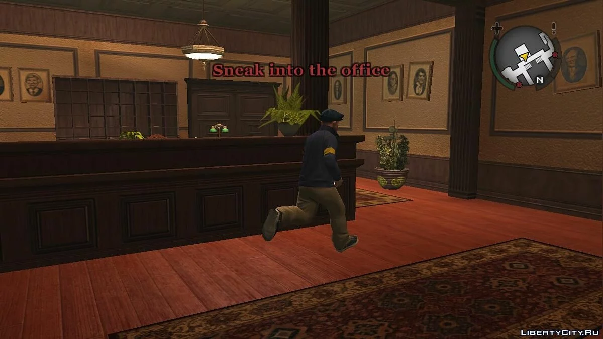 Удалённая миссия - Damon in trouble (The paddle) mission recreation / Bully: Scholarship Edition