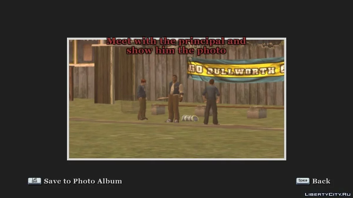 Удалённая миссия - Damon in trouble (The paddle) mission recreation / Bully: Scholarship Edition