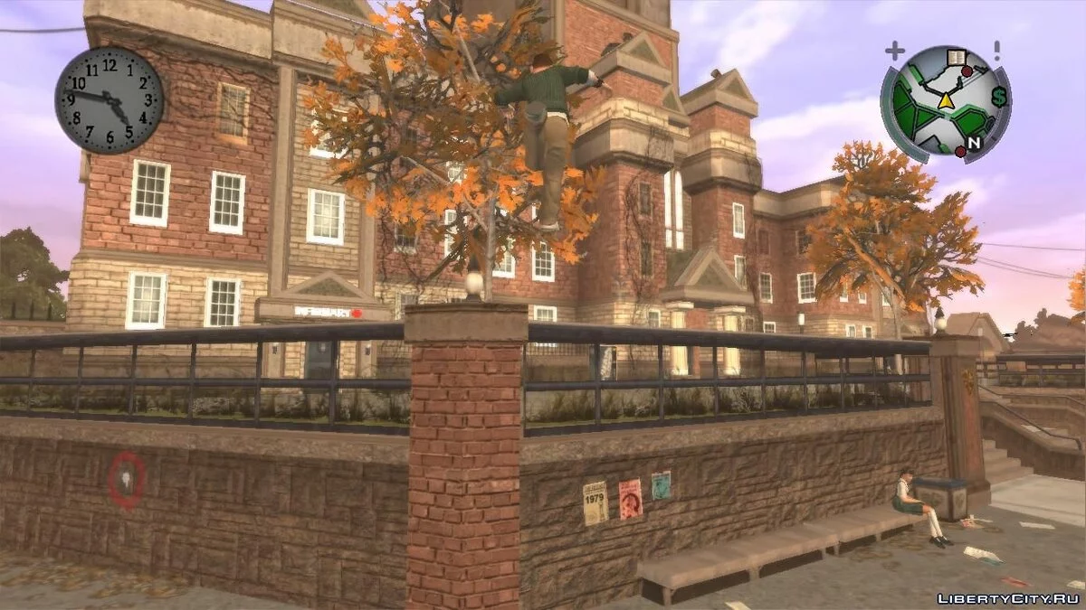 Мега прыжок! / Bully: Scholarship Edition