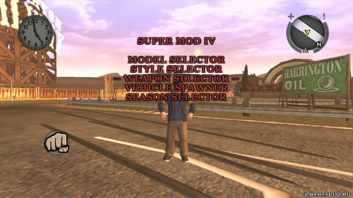 Скачать Super Mod 4 Beta для Bully: Scholarship Edition