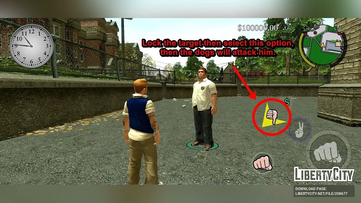 Собаки телохранители (Anniversary Edition) / Bully: Scholarship Edition