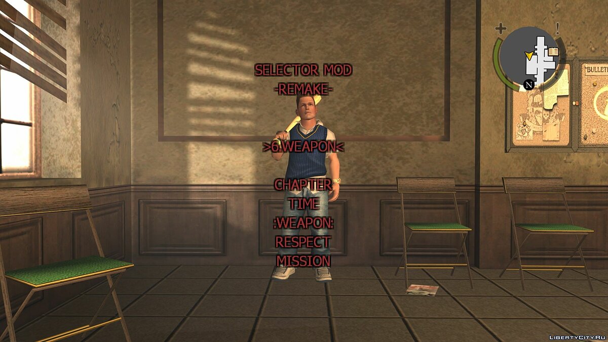 Скачать Selector Mod - Bully Native Trainer Для Bully: Scholarship.