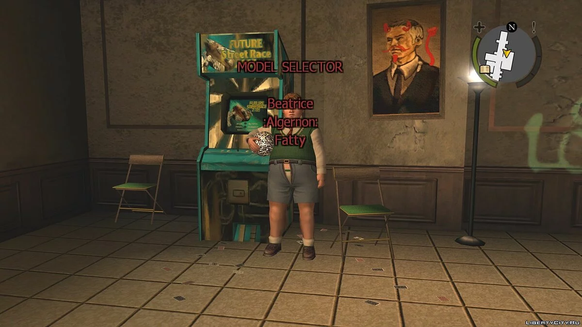 Selector Mod - Bully Native Trainer / Bully: Scholarship Edition