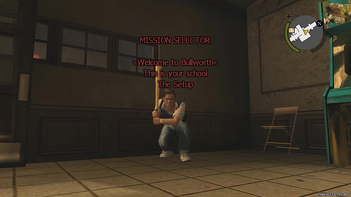 Selector Mod - Bully Native Trainer / Bully: Scholarship Edition