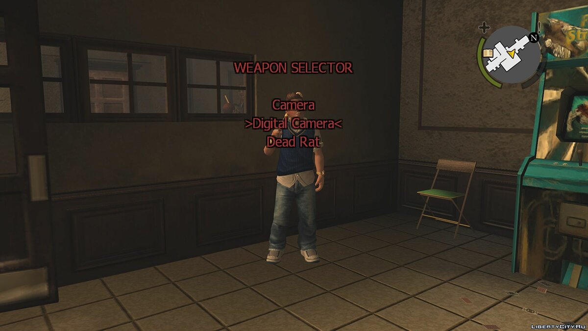 Скачать Selector Mod - Bully Native Trainer для Bully: Scholarship Edition