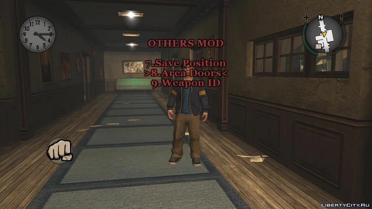 Selector Mod -REMAKE- / Bully: Scholarship Edition
