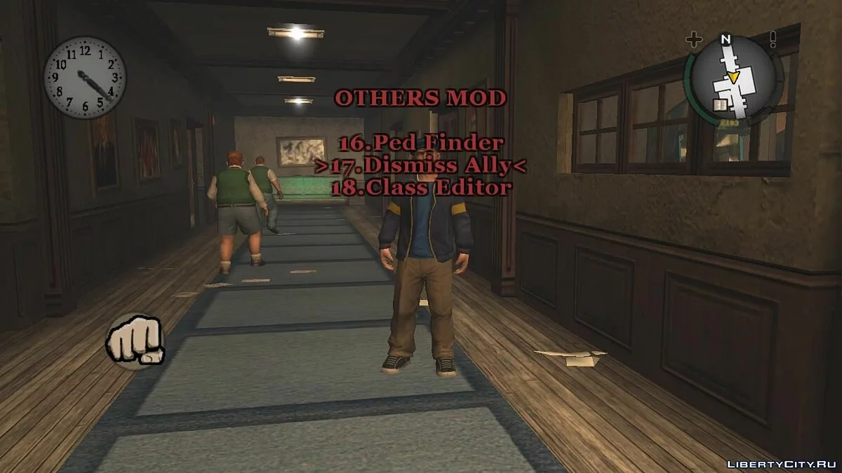 Selector Mod -REMAKE- / Bully: Scholarship Edition