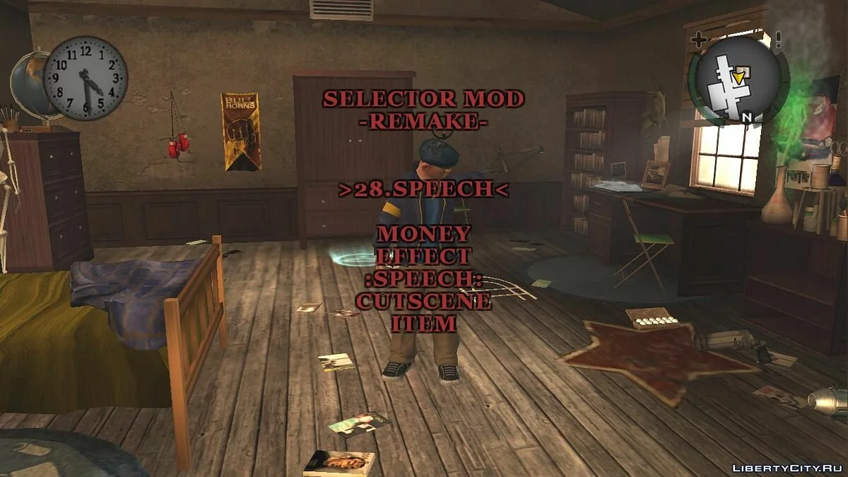 Selector Mod -REMAKE- / Bully: Scholarship Edition
