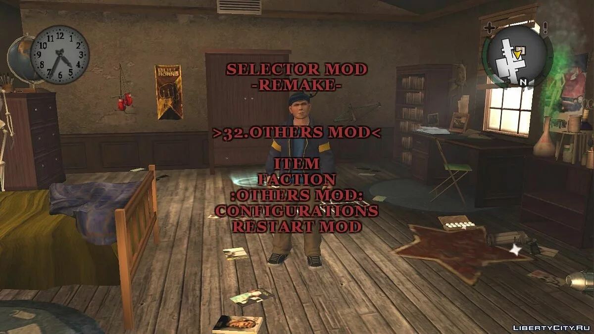 Selector Mod -REMAKE- / Bully: Scholarship Edition