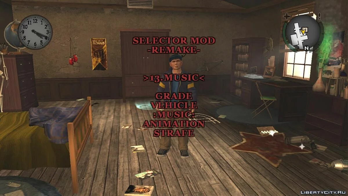 Selector Mod -REMAKE- / Bully: Scholarship Edition