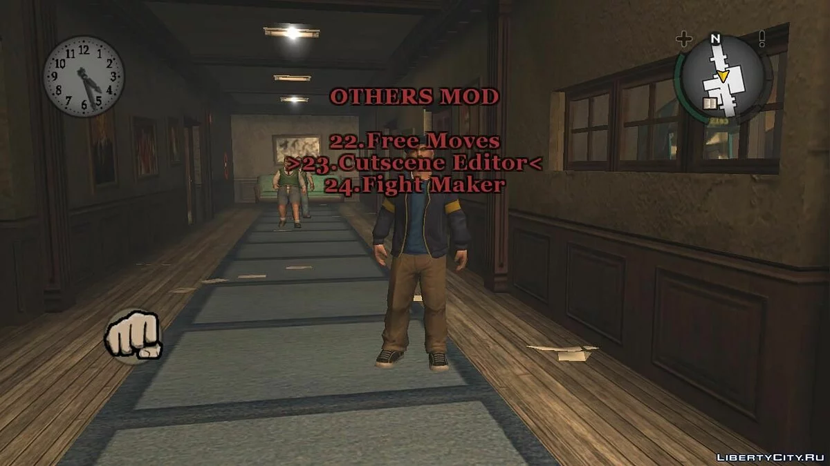 Selector Mod -REMAKE- / Bully: Scholarship Edition
