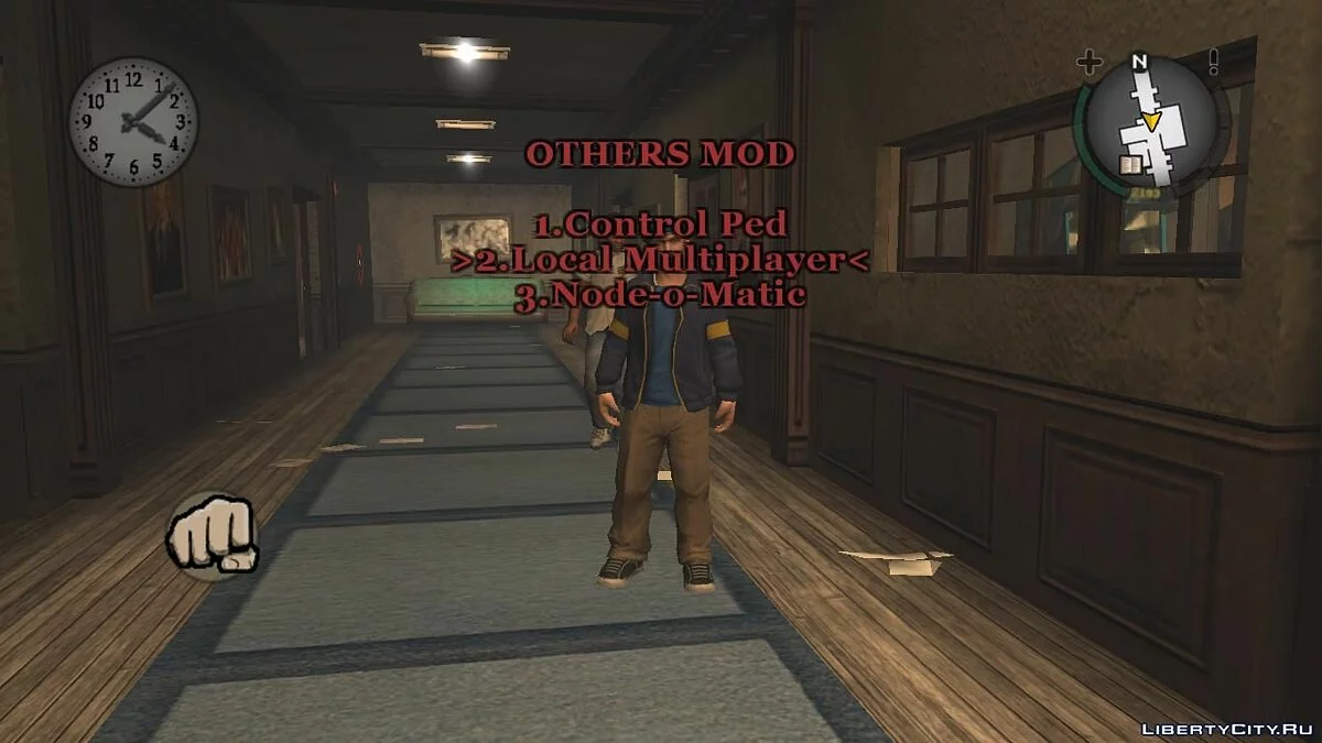 Selector Mod -REMAKE- / Bully: Scholarship Edition