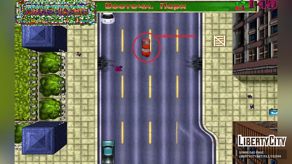 Вырезанный гоночный автомобиль / GTA 1