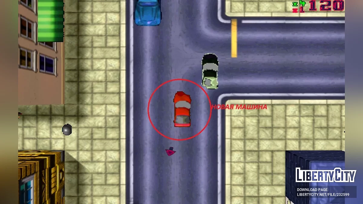 Вырезанный гоночный автомобиль / GTA 1