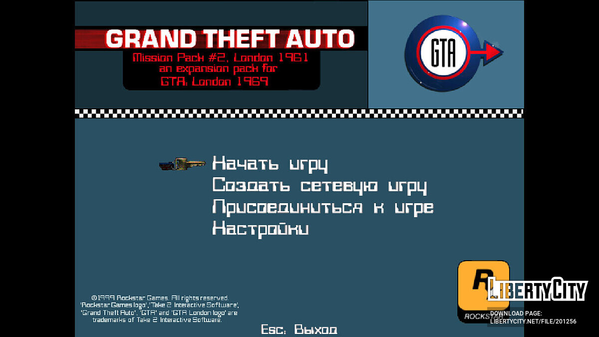 Скачать GTA: Ready2Play (полная версия игры + Лондон-аддоны) для GTA 1