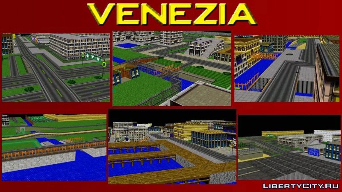 Venezia для мультиплеера / GTA 1