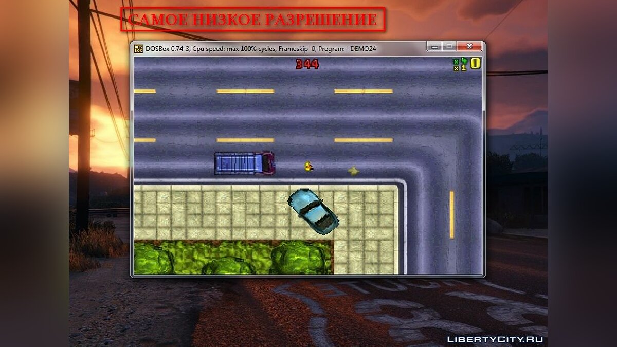 Скачать Demo GTA 1 (24-bit, MS-DOS) для GTA 1